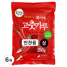복이네먹거리 안매운 고춧가루 반찬용 상, 250g, 6개