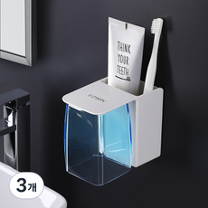 NEWNS 馬卡龍色牙膏牙刷架, 3個, 藍色