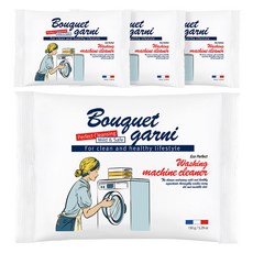 BOUQUET GARNI Eco完美洗衣機清潔劑, 150g, 4個