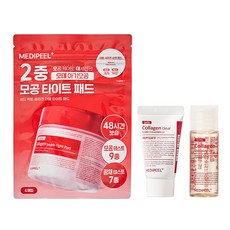 메디필 레드락토 콜라겐 클렌징 트라이얼 20ml + 15ml + 16ml x 4p 키트, 1세트