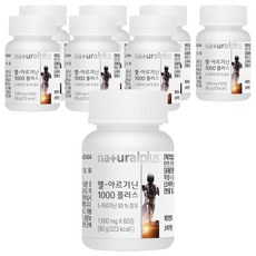 naturalplus 左旋精胺酸1000 Plus錠, 60錠, 8罐