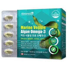 Naturalize 植物性藻類萃取魚油膠囊, 60顆, 1盒