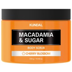 KUNDAL 昆黛爾 澳洲堅果細砂糖磨砂膏 Cherry Blossom, 550g, 1罐