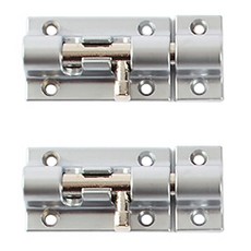 一鍵式自動門閂 銀色 小號, 2個