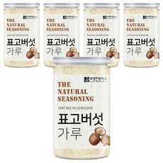 布永東方草本香菇粉, 100g, 5個