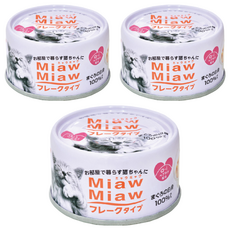 AiXiA 妙喵 11號片狀貓罐 鮪魚 70g 日本產, 3罐