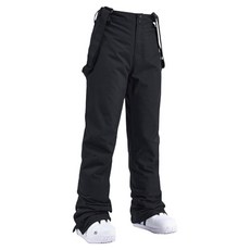 Sub22 男款時尚滑雪褲