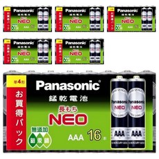 Panasonic 台灣公司貨 4號電池, 16顆, 6組