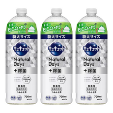 Kao 花王 Cucute Natural Days 洗碗精補充瓶, 700ml, 3瓶