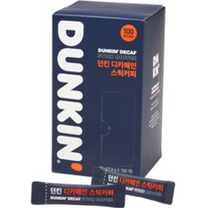 DUNKIN DONUTS 脫咖啡因棒咖啡 90g, 0.9g, 100條, 1盒