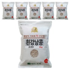 대한농산 흰강낭콩, 2kg, 6개