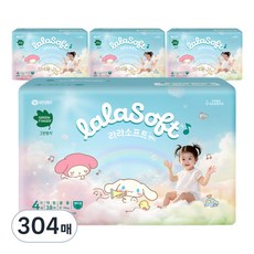 그린핑거 라라소프트 팬티형 기저귀 공용, 4단계, 304매