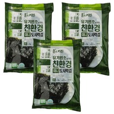 풀스키친 유기원초로 만든 친환경 미니 도시락김 8매 x 24p, 48g, 3개