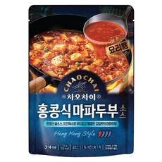 차오차이 홍콩식 마파두부 소스, 150g, 1개