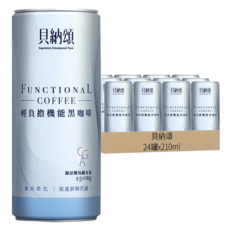 貝納頌 輕負擔機能黑咖啡, 210ml, 24罐