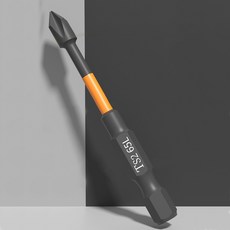 Panrico 百利世 2支組PH1十字高扭力起子頭 50mm長, 1支