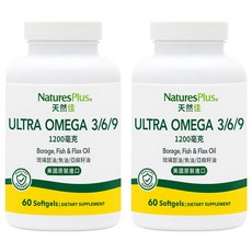 NaturesPlus 天然佳 Ultra Omega 3/6/9 軟膠囊 2罐 1200毫克 含琉璃苣油、魚油、亞麻籽油 促進新陳代謝, 60顆, 120g