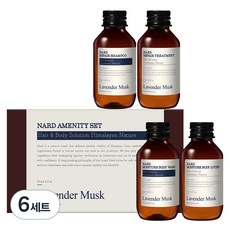 NARD 植萃洗護4件組 薰衣草白麝香, 6組