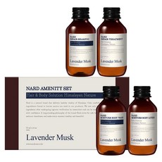 NARD 植萃洗護4件組 薰衣草白麝香, 1組