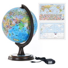맵소프트 4번 30cm 키즈 타임존 조명 지구본, 파란색(받침대)