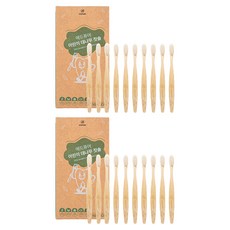 Adpure 兒童竹牙刷, 20個, 1入