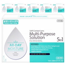 셀바이오 올데이 모이스처 렌즈세정액 20p, 7ml, 6개