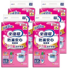 Lifree 來復易 防漏安心復健褲/成人紙尿褲, XL, 12片, 4包