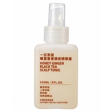 TEAORY 一日茶道 頭皮精華露 暖薑蜜香, 1個, 150ml