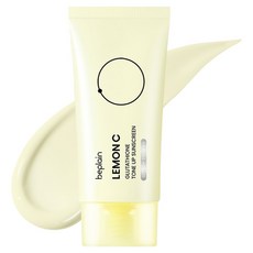 beplain 苾沛恩 檸檬C穀胱甘肽提亮防曬霜 SPF 50+ PA++++, 50ml, 1個