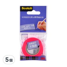 3M Scotch 可再貼螢光標示膠帶補充包, 9mm x 20m, 重複黏貼不傷紙, 5個