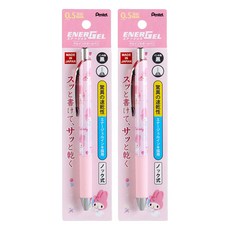 Pentel 飛龍文具 ENERGEL 三麗鷗 美樂蒂 Pentel 0.5mm 原子筆, 2.美樂蒂, 2個