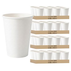 CLEAN 克林福氣無塑紙杯 冷熱飲皆可使用, 50個, 4包