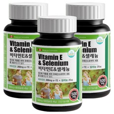 Naturalize 維他命E&硒膠囊, 90顆, 3罐