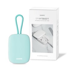 단미 휴대용 충전식 UV 칫솔살균기, 민트, DA-TUV01