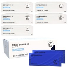 코끼리리빙 드라이 건조기 시트 섬유유연제 프레시 오션, 6개, 40개입