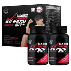 익스트림 듀얼 아르기닌 플러스 1000mg, 120정, 2개