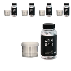 Mandeum 剃須刀清潔劑 + 洗滌桶, 5個