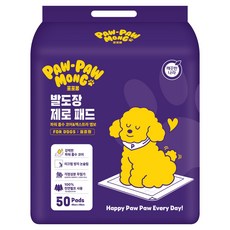 PawPawMong 腳印Zero尿布墊, 50入, 1個