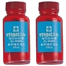 櫻花白板筆補充油_紅, 紅色, 2瓶