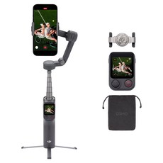 DJI Osmo Mobile 8P 스탠더드 콤보, 혼합색상, 1세트