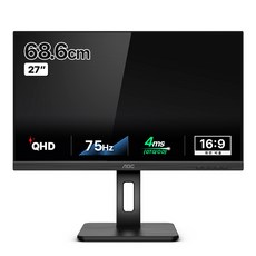 알파스캔 QHD AOC USB-C 75 프리싱크 높낮이 모니터, 68.6cm, Q27P2C