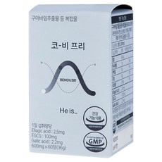 heis Kobifree, 36g, 1個
