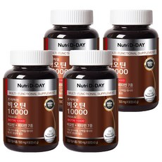 Nutri D-DAY 優質生物素維生素錠10000, 90顆, 45g, 4罐