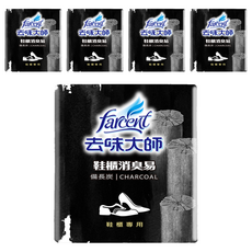 farcent 花仙子 去味大師 鞋櫃消臭易 備長炭 2個, 120g, 5組