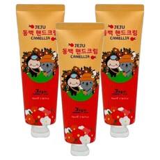 濟州感性 山茶花護手霜, 3個, 70ml