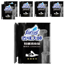 farcent 花仙子 去味大師 鞋櫃消臭易 備長炭 2個, 120g, 6組