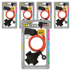 CENTENARY 成電牌 1對3座耐熱動力軟線 耐熱阻燃線材 F型平貼式插頭 過載自動斷電保護, 0.3m, 橘色, 5條