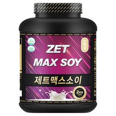 ZETRITION Zet Max Soy Vegan無味植物性蛋白粉, 2kg, 1罐
