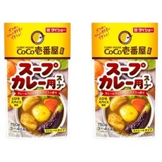 DAISHO 大昌 Coco Ichibang 湯咖哩的底料, 750g, 2個
