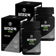 TTF 水溶性薑黃素純化薑黃萃取物 15g, 2個, 30顆